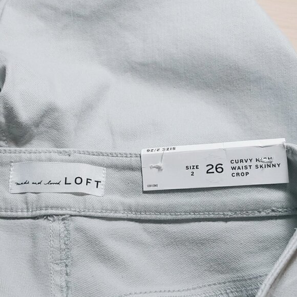 NWT LOFT Loght gray curvy high waist skinny cropped jeans - Picture 11 of 14